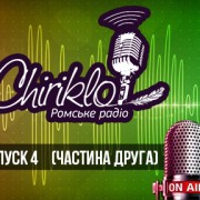 4_2_thumb