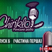 6_1_thumb