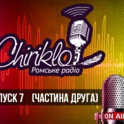 7_2_thumb