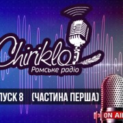 8_1_thumb