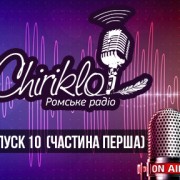 10_1_thumb