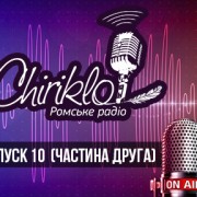 10_2_thumb