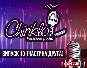 10_2_thumb