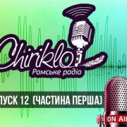 12_1_thumb