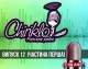 12_1_thumb