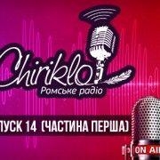 14_1_thumb