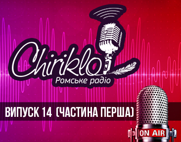 14_1_thumb