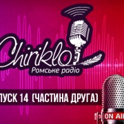 14_2_thumb