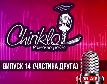 14_2_thumb