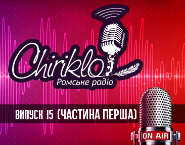 15_1_thumb
