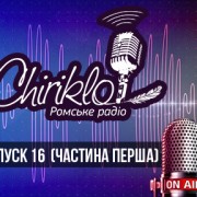 16_1_thumb