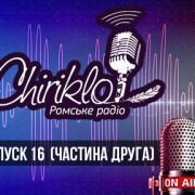16_2_thumb