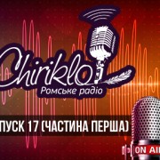 17_1_thumb