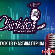 18_1_thumb