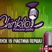 19_1_thumb