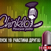 19_2_thumb