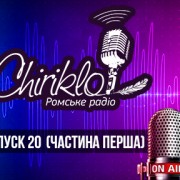 20_1_thumb