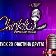 20_2_thumb