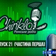 _20_1_thumb