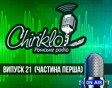 _20_1_thumb