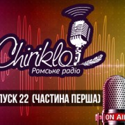 22_1_thumb