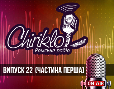 22_1_thumb