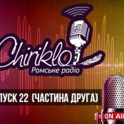 22_2_thumb