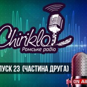 23_2_thumb