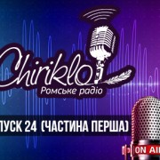 24_1_thumb