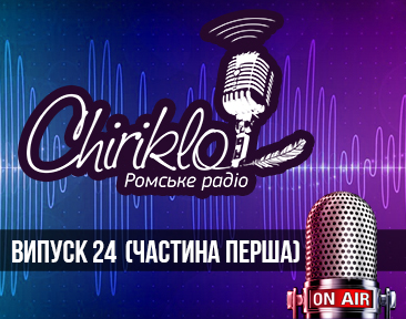 24_1_thumb