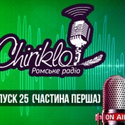 25_1_thumb