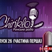 26_1_thumb