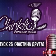 26_2_thumb