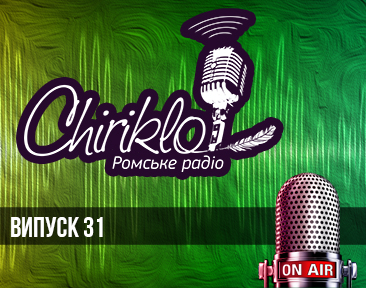 31_thumb
