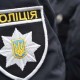 policiya1_4